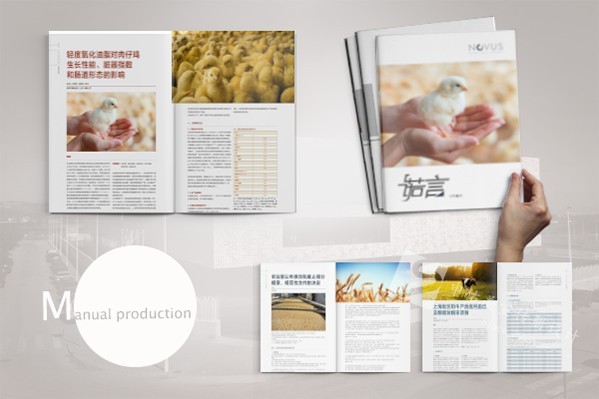 畫冊設(shè)計中既然RGB模式可以轉(zhuǎn)換成CMYK模式，為什么我們給到印刷廠的畫冊設(shè)計文件時候，印刷廠不愿意轉(zhuǎn)換而要求我們自己轉(zhuǎn)換？