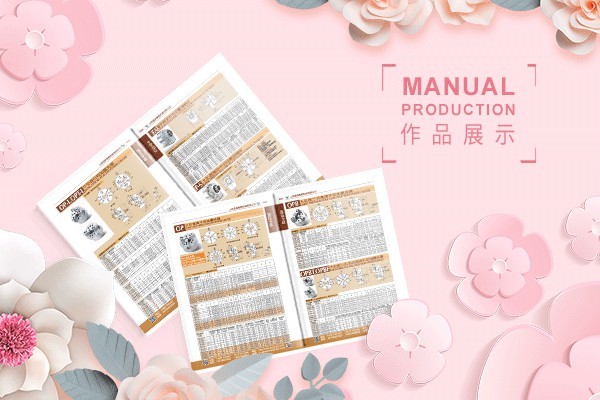 工業(yè)設(shè)計(jì)和平面設(shè)計(jì)哪個(gè)更難？