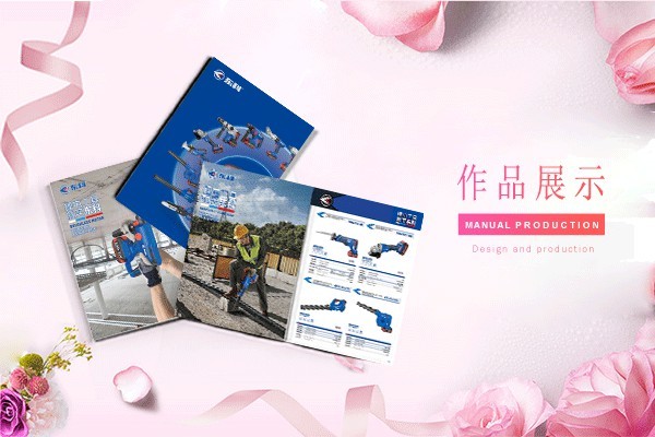 平面設(shè)計(jì)公司怎么介紹產(chǎn)品和服務(wù)？