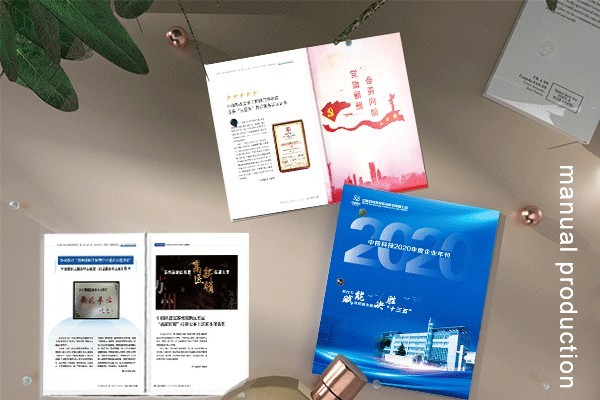 平面設(shè)計專業(yè)主要學(xué)什么？