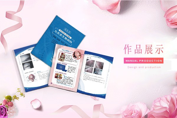資深平面設(shè)計師的自我介紹怎么寫？