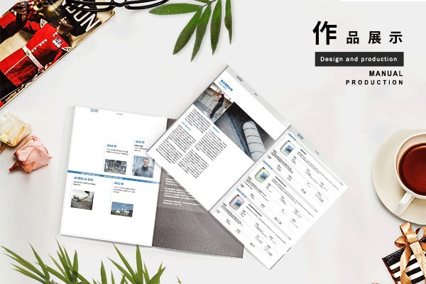平面設(shè)計(jì)源文件是啥意思？