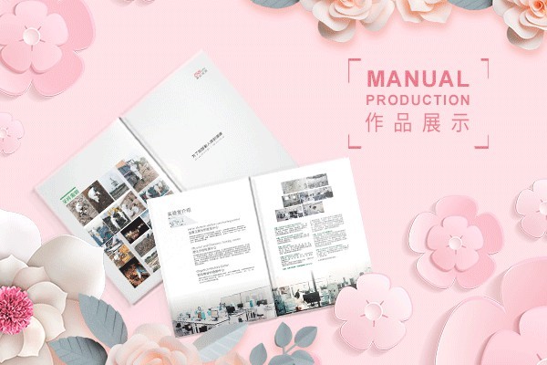 網(wǎng)格型排版如何助力畫冊排版實(shí)現(xiàn)秩序與創(chuàng)意的平衡？