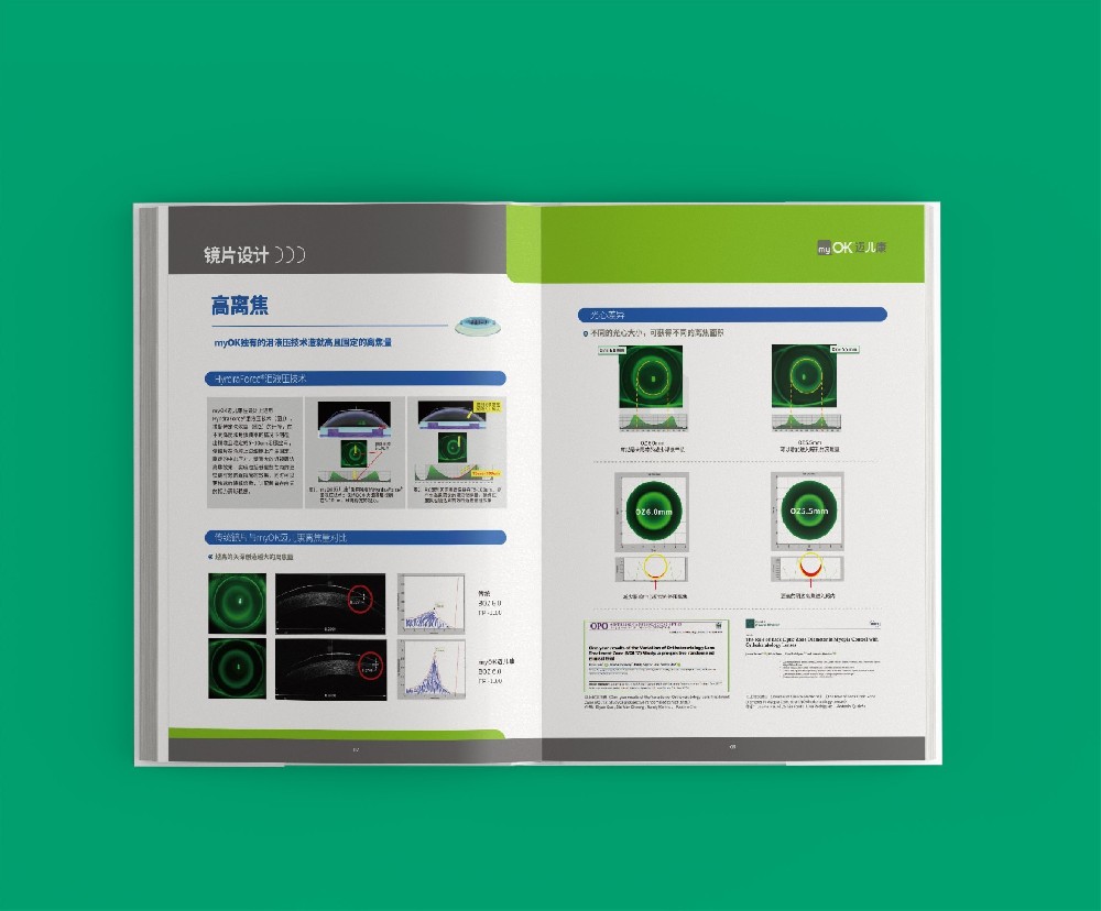 設(shè)計(jì)印刷中，特殊工藝的應(yīng)用不可或缺嗎？