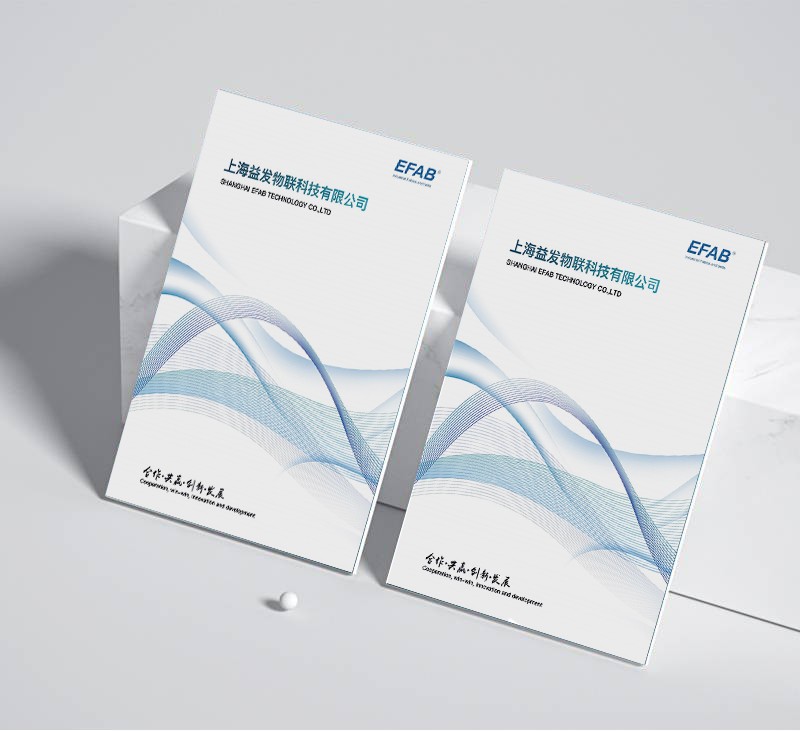 如何通過企業(yè)宣傳冊設(shè)計有效傳達企業(yè)的創(chuàng)業(yè)精神？