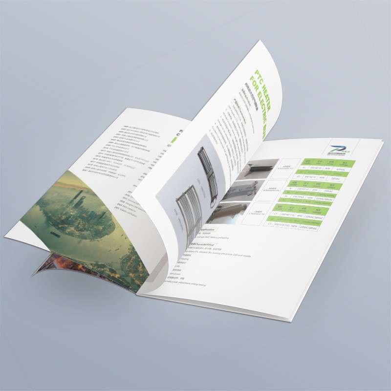 企業(yè)畫冊(cè)