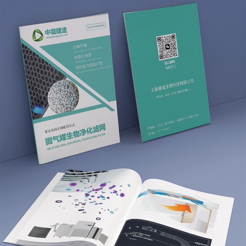 如何在設(shè)計(jì)布局中創(chuàng)造出元素的韻律和節(jié)拍感？