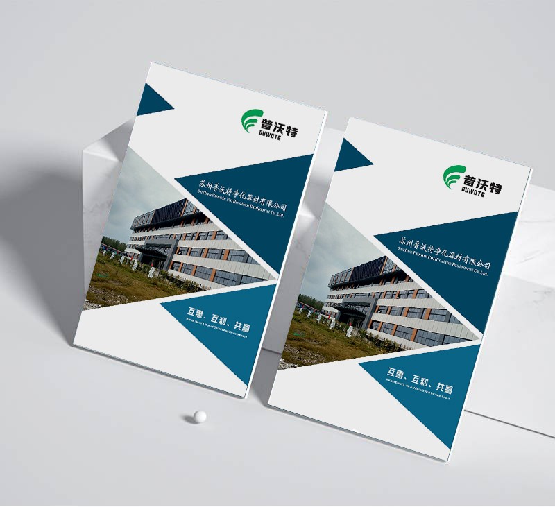 內(nèi)刊設(shè)計公司如何通過優(yōu)化素材庫管理來提高設(shè)計速度和一致性？