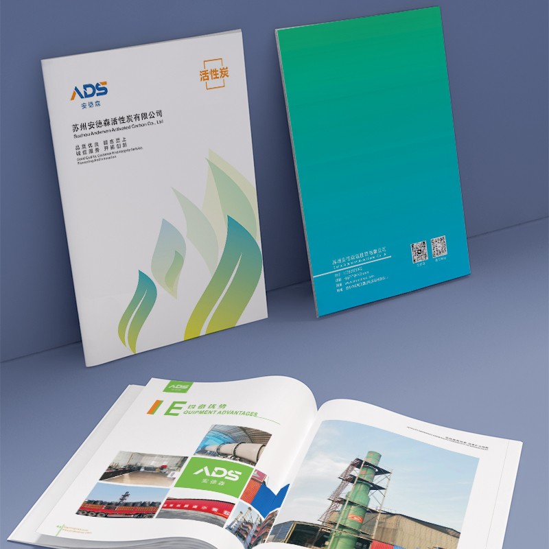 內(nèi)刊設計公司如何通過數(shù)字化工作流程提高效率并減少錯誤？