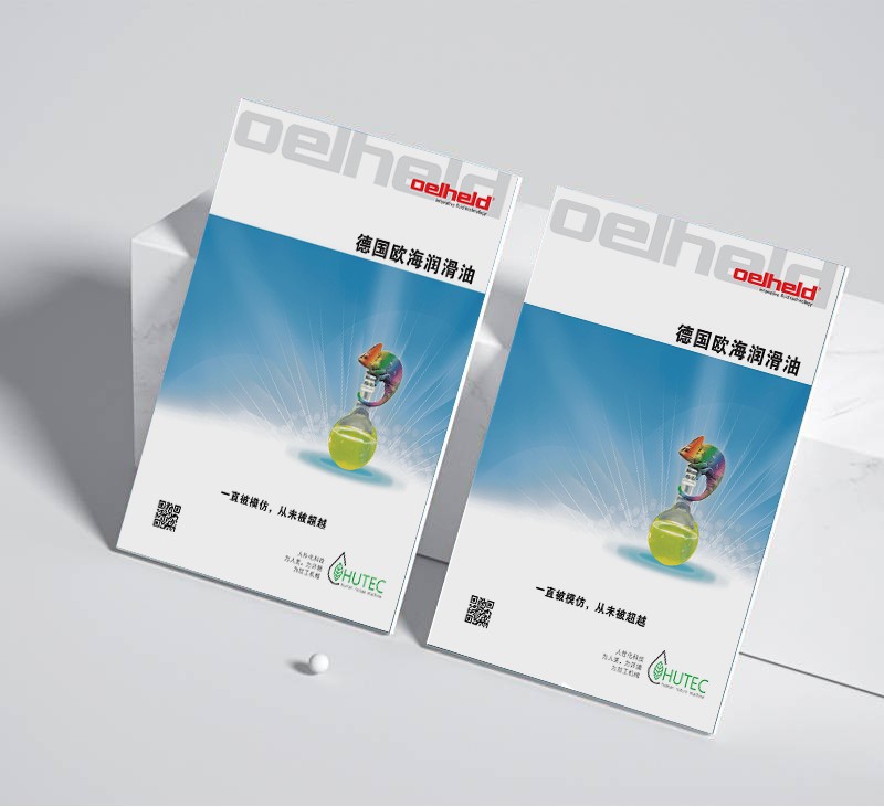 公司宣傳冊的投資回報率（ROI）如何評估？