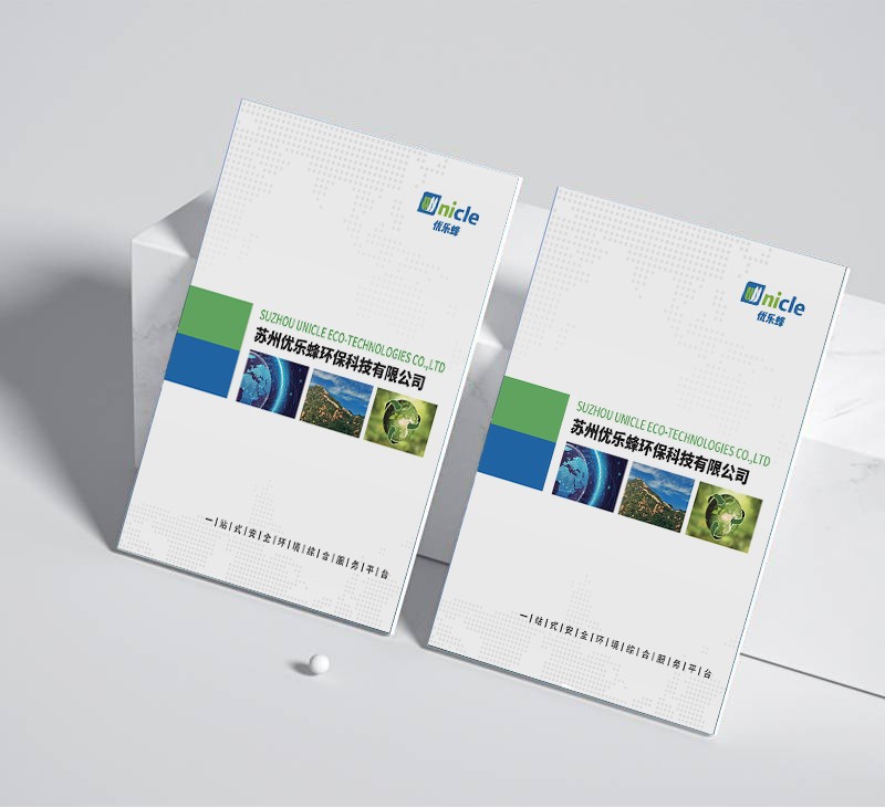 設(shè)計公司如何通過高精度、高效率的印刷工藝提升海報質(zhì)量并縮短制作周期？