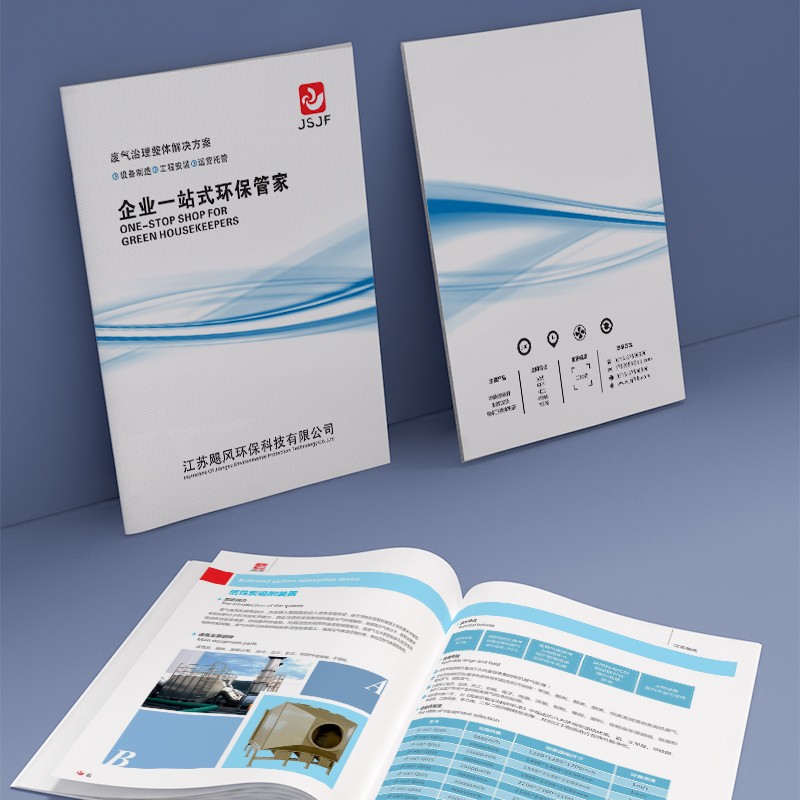 如何有效運用設(shè)計流程，將創(chuàng)新設(shè)計成果轉(zhuǎn)化為具有商業(yè)價值的產(chǎn)品？